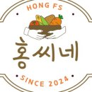 달콤농원 이미지