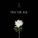 주식회사 최선을다하는