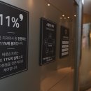 바른손치과기공소 이미지