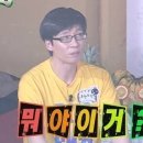 웅샵 이미지