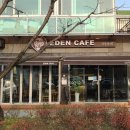 이든카페여성김해지역자활센터