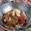 경주초장식당 이미지