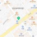 정의흠외과의원 이미지