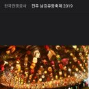 호수언저리산토리니 이미지