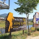 둘레3길 이미지