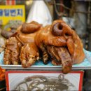 호사유피 이미지