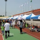 오산시 종합운동장 (주)경기 타임스
