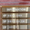 모모로 키즈카페 이미지