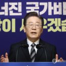 상부개발 연합뉴스