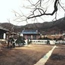 충남 논산 명산 천호산 자락에 위치한 개태사 이미지