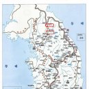 추가령