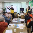 법정경로당 이미지