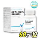 패밀리 덴탈 이미지