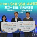 (주)와이마트 이미지