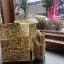 첨단베이커리
