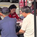 보국수훈자 관련 법 발의안 국회통과 추진 촉구 토의 이미지