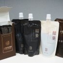 청송한방병원 이미지