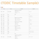 캠퍼스당구센터 이미지