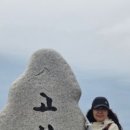 문복로+소호로 이미지