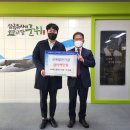 ㈜예스투어 이미지