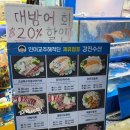 장원수산