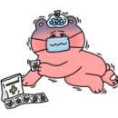 바인치과의원 이미지