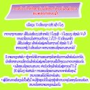 광진드림요양보호사교육원 네이버블로그