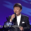 장  계 이미지