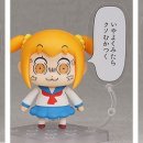 에픽컴퍼니 이미지