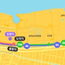 오뚜기어린이공원 이미지