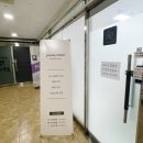 동탄소프트 | 동탄 퍼스널컬러 진단 “주니크컬러” 가을뮤트 소프트 진단받은 후기 + 주차정보