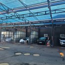 워시존 포승점 이미지