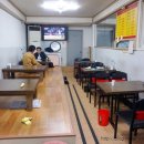 소문난 순대집 이미지