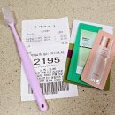 다산 | 남양주 데이트 / 다산 찜질방 스파디움24 후기 및 주차 정보