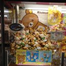 도전뽑기천국 이미지