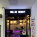 쿤(블루문) 네이버블로그