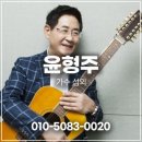 KR 탐색 건너뛰기 검색 로그인 ♣ 꿈처럼 아름다웠던 시절에 / 추억의 포크송 B / Folk Song of Memorie 이미지