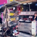 영미만두 이미지