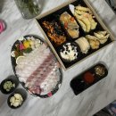 썰어배기