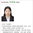 해화 이미지
