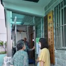 관고동 행정복지센터 이미지