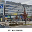 퍼스트시티(소담동) 이미지