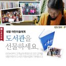 네팔모바일