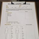 우각로99번길 4 | 인천 옥련동마사지 분위기 좋고 실력 좋은 벨린에스테틱에서 온전한 힐링