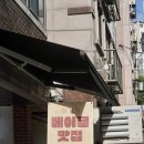 크리모르 이미지