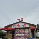 금암2리마을회관 이미지