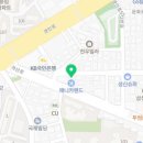 애니카랜드간석점 | [간석동자동차정비] 바름정비 간석동점에서 출산 전에 정비받았어요!
