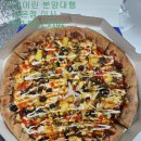 봉수아피자(연산점) 이미지