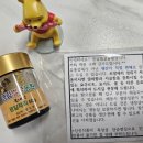 영림식품 이미지