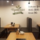 샤브향거창점 이미지